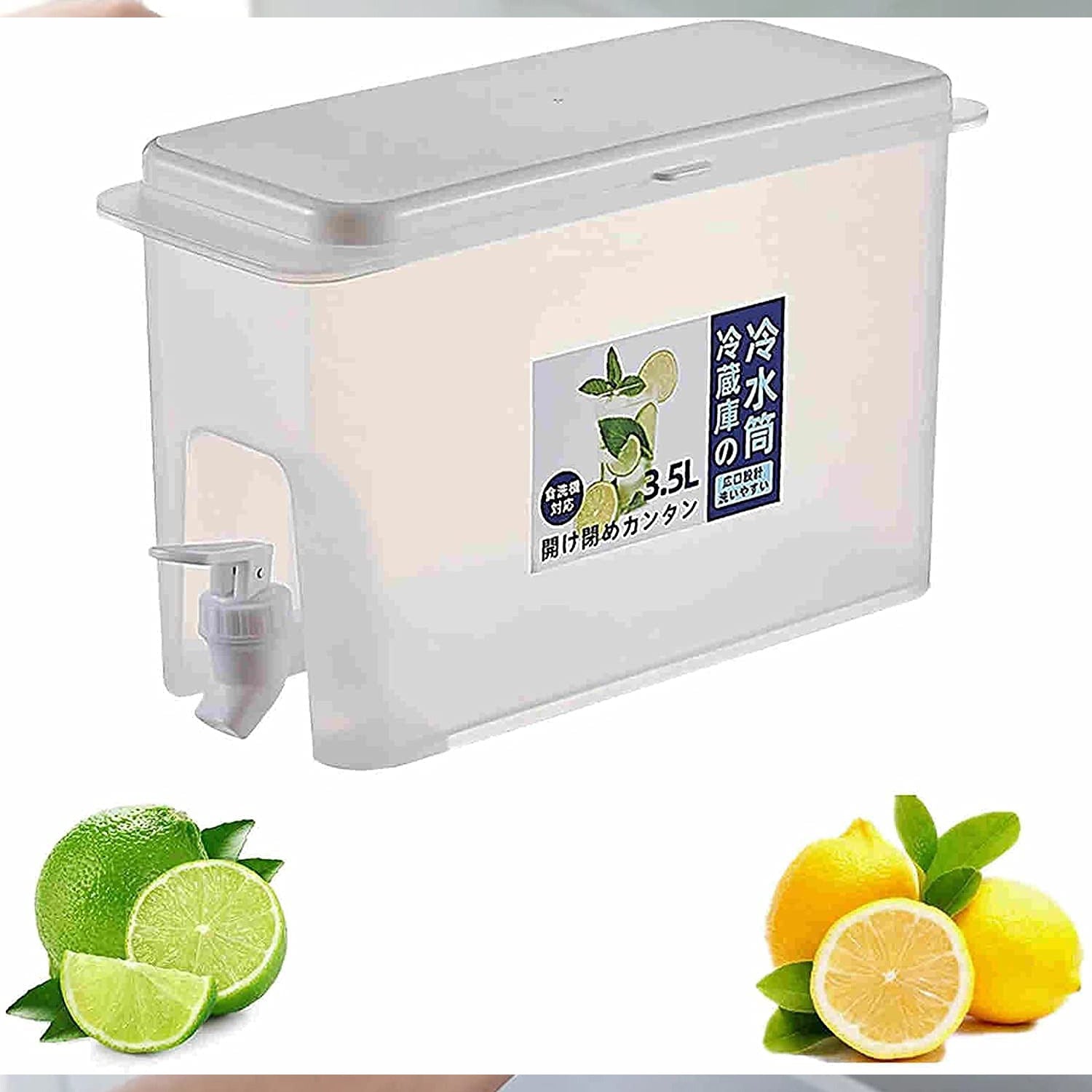 5477 Water Jug with Tap Cold Water Container Bottle Tap Dispenser with Tap Dispenser for Beverage for Kitchen Refrigerator (Plastic Jug 3.5 Ltr ) 5477 Water Jug with Tap Cold Water Container Bottle Tap Dispenser with Tap Dispenser for Beverage for Kitchen Refrigerator (Plastic Jug 3.5 Ltr )